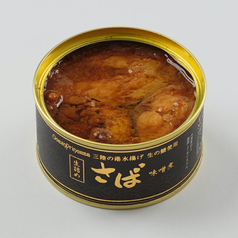 さばみそ煮缶 - 通販 - wayambaads.com